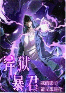 9070电影网 复盘表填写方法资讯图